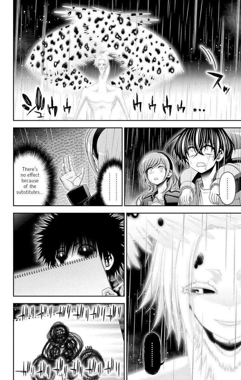Dark Gathering, Chapter 49 image 21